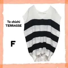 テチチテラス ノースリーブ サマーニット F 白 黒 ボーダー 透け感 Vネック