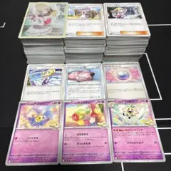 2025年最新】ポケモンカードまとめ売り1000枚の人気アイテム