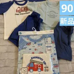 半袖 パジャマ まとめ売り 90 男の子 夏 消防車 恐竜