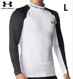 【新品】アンダーアーマー コールドギアインフラレッド コンプレッション ロング