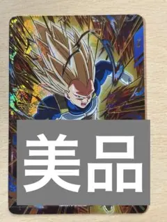 ドラゴンボールダイバーズカード SDV5-058 ベジータDA