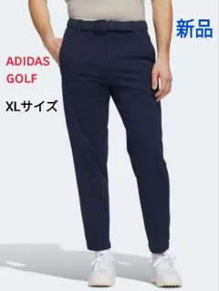 【新品】adidas golf ジョガーパンツ メンズ XL ネイビー