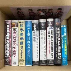 2026年最新】諸星和己 ビデオの人気アイテム - メルカリ