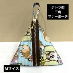 つる927様 リクエスト 2点 まとめ商品