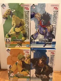 一番くじジョジョの奇妙な冒険　standrush 4点セット