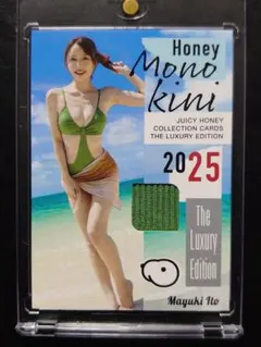 グルコサミン様 リクエスト 2点 まとめ商品