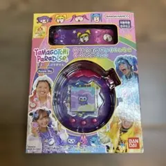 たまごっちパラダイスPurple Skyしなこ&竹下⭐︎ぱらだいすスペシャルセット