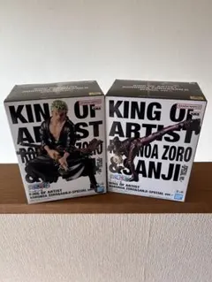 ワンピースKING OF ARTISTフィギュアゾロ サンジ2種セット新品未開封