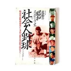 kb6様 リクエスト 2点 まとめ商品