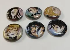 鬼滅の刃漫画22巻同梱版 缶バッジセット8種