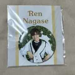 2025年最新】永瀬廉グッズの人気アイテム - メルカリ