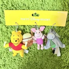 プーさん　イーヨー　ピグレット　ぬいぐるみチャームセット