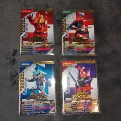 ガンバレジェンズ スーパーガンバリーナ 限定 ４枚コンプセット 配布カード