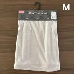 マタニティ はらまき ベロア素材 アイボリー M-Lサイズのサムネイル