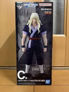 一番くじ HUNTER×HUNTER Ｃ賞 シルバ=ゾルディック