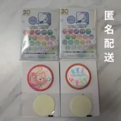 ダッフィー＆フレンズ 20周年 カラフルハピネス ワッペンセット　リーナベル