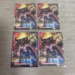 ガンダムカードゲーム ネオ・ジオング lr 4枚セット - メルカリ