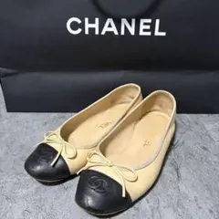 2026年最新】chanel バレエシューズ 37の人気アイテム - メルカリ