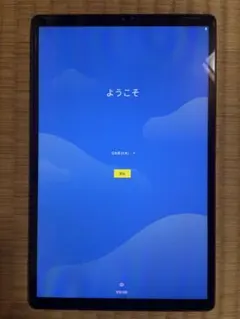 2026年最新】lavie tab e 10fhd2の人気アイテム - メルカリ