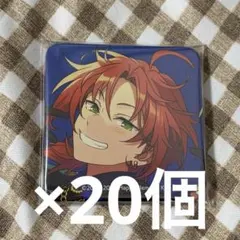 あんスタ TRIP アルバム 缶バッジ 月永レオ 20個セット