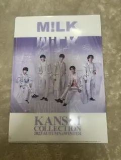 sahiy様 リクエスト 2点 まとめ商品