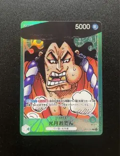 Item thumbnail for item 087ea49e-5a17-426d-8d63-d604a3f4a864