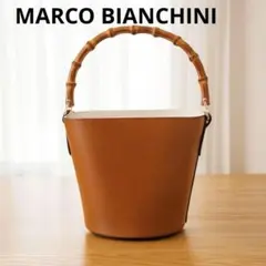 美品★マルコビアンチーニ ナノユニバース別注 バケツバッグ ハンドバッグのサムネイル