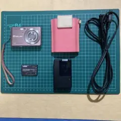 Item thumbnail for item bed46397-9abb-4c9c-b676-0e74ad71450e