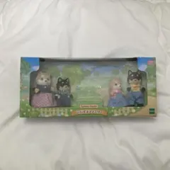 シルバニア　シバイヌファミリー お母さん お父さん 男の子 女の子