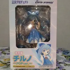 2026年最新】グリフォン チルノの人気アイテム - メルカリ