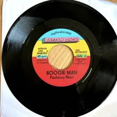 2026年最新】boogie man pachinco manの人気アイテム - メルカリ