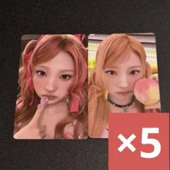 Hearts2Hearts HMV タワレコ ラキドロ 特典 トレカ ステラ - メルカリ