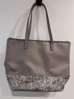kate spade グレージュ　トートバッグ グリッター
