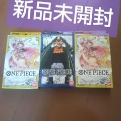 ワンピースカード【新品】スタートデッキセットビッグマムクロコダイル