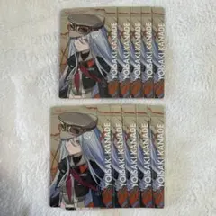 プロセカ セカライ エピカ 宵崎奏