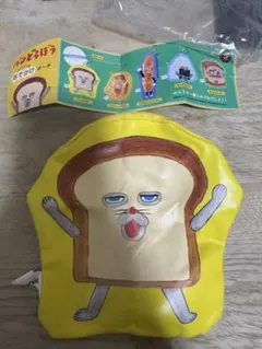 【匿名配送】パンどろぼう　カラビナつきおでかけポーチ　ガチャ【パンどろぼう】