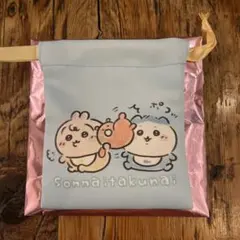 ちいかわ baby ベビー トレーディングミニ巾着 ハチワレ うさぎ