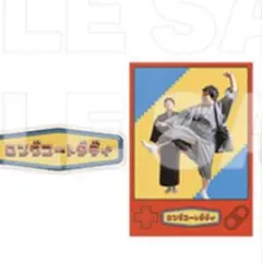 DAIBAKUSHOW 2025 メンコ　ステッカーセット　ロングコートダディ