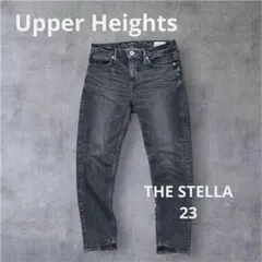 【美品】UpperHeights ステラ 23 アッパーハイツ ダメージ加工　黒