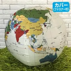 Item thumbnail for item 13eca81c-b8f3-4a99-a7f4-9ea744c816b8