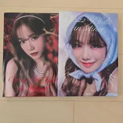 チョ・ユリ　アルバム