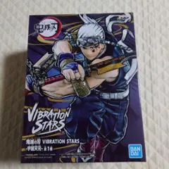 鬼滅の刃 VIBRATION STARS フィギュア 宇髄天元