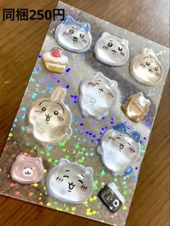 mimi＊・u・＊様　おまとめ品　①＋②＋③