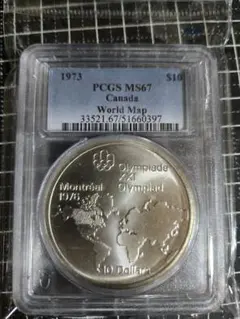 1835 イギリス スリーグレイセス ウィリアム4世 銅貨 PCGS PR67 - メルカリ