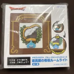 Item thumbnail for item dfe32a14-3347-4ff6-a678-103df61f30e5