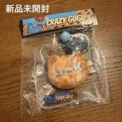 クレイジーググ crazy gugu 炭焼きシリーズ スクイーズ 猫パン - メルカリ