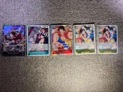 モンキー・D・ルフィ ワンピースカード