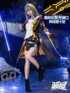 2026年最新】崩壊スターレイル コスプレ 開拓者の人気アイテム - メルカリ