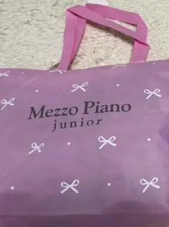 Item thumbnail for item 8f94d9b7-0c45-4b0e-b1dd-36afe760eacb