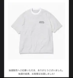 ENNOY 23SS S/S Border T-Shirt 